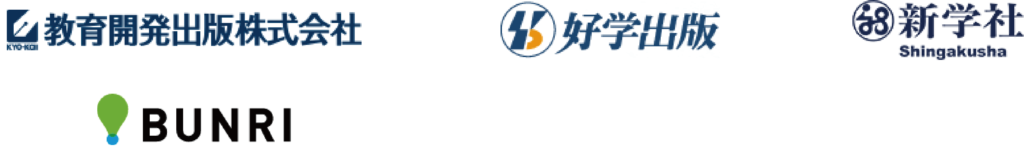 kaisyaLogo-1-1024x154